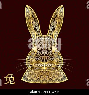 Goldkopf eines Tigers auf reichem Hintergrund. Hieroglyphe übersetzt Tiger. Blauer nahtloser Hintergrund. Boho Paisley-Muster Tierkopf. Kann zur Karteninvi verwendet werden Stock Vektor