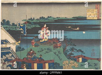 Abe no Nakamaro, aus der Serie ein echter Spiegel der Chinesischen und Japanischen  Gedichte - C. 1833 - Katsushika Hokusai, Japanisch, 1760-1849 Herausgeber: Jihei  Stockfotografie - Alamy