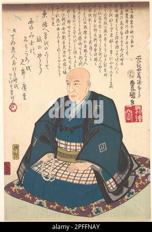 Gedenkporträt von Ichiryusai Hiroshige (1797–1858), Künstler Utagawa Kunisada (1786–1864) oder Utagawa Toyokuni II (1777–1835), Kalligraphin Yokogawa Horitake, Datum 1786–1864 Stockfoto