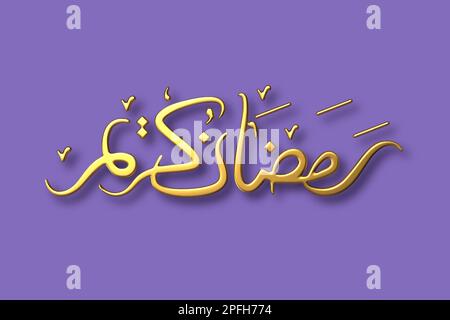 Ramadan Kareem 3D handgeschriebene Kalligraphie Stock Vektor
