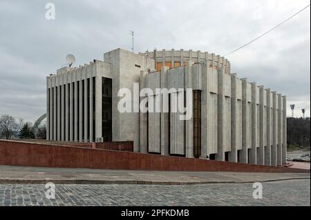 Ukrainisches Haus in Kiew Ukraine Stockfoto