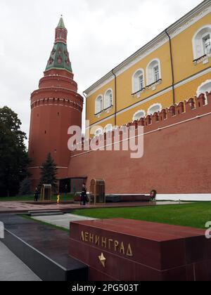 Waffenturm, Kreml, Moskowski Kreml, Moskau, Russland, UNESCO-Weltkulturerbe Stockfoto