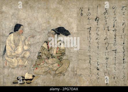 Japan: Ein Mann mit Zahnproblemen. Handscrollen-Gemälde aus dem Yamai no Soshi (Yamai Zoshi) oder „Diseases Scroll“, Mitte des 12. Jahrhunderts CE. Die Shihon Choshoku Yamai no soshi („Krankheiten und Missbildungen“, 紙本著色病草紙) ist eine Handschrift (Emakimono) aus dem späten Heian (12. Jahrhundert), die aus Farbgemälden auf Papier besteht, das zu gegebener Zeit in zehn separate Abschnitte geschnitten wurde. Sie sind im Kyoto National Museum erhalten und als nationales Juwel Japans gelistet. Stockfoto