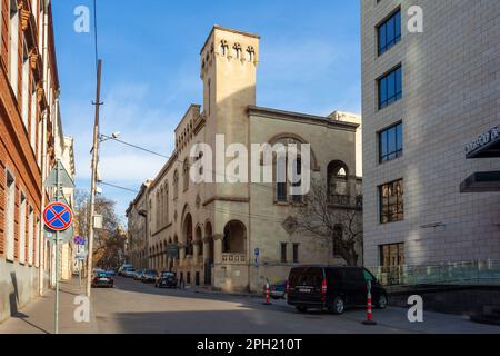 Tiflis, Georgia - 18. Februar 2023: Das Museum der Bücher in Tiflis. Bildung Stockfoto