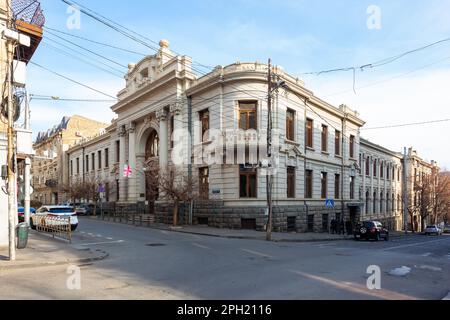 Tiflis, Georgien - 18. Februar 2023: National Parlamentary Library of Georgia. Bildung Stockfoto