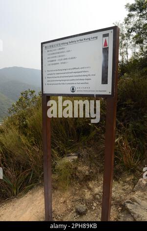 Wandern im Lam Tsuen Country Park in den New Territories in Hong Kong. Stockfoto