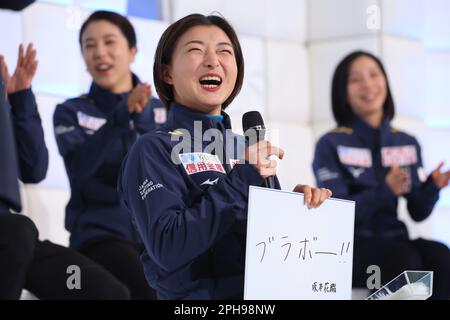 Tokio, Japan. 27. März 2023. Kaori Sakamoto (JPN) Figur Skating : ISU-Trophäe der Weltmannschaft 2023 Pressekonferenz mit Repräsentanten der Japan-Präsentation in Tokio, Japan . Kredit: YUTAKA/AFLO SPORT/Alamy Live News Stockfoto