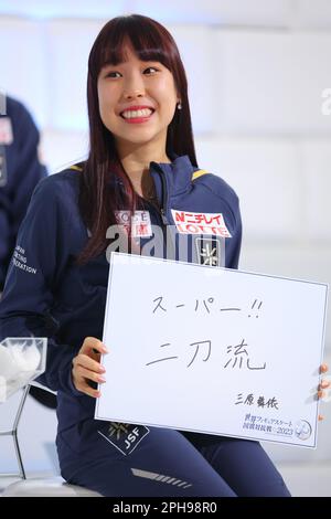 Tokio, Japan. 27. März 2023. Mai Mihara (JPN) Figur Skating : Trophäe der ISU-Weltmannschaft 2023 Pressekonferenz mit Repräsentanten der Japan-Präsentation in Tokio, Japan . Kredit: YUTAKA/AFLO SPORT/Alamy Live News Stockfoto