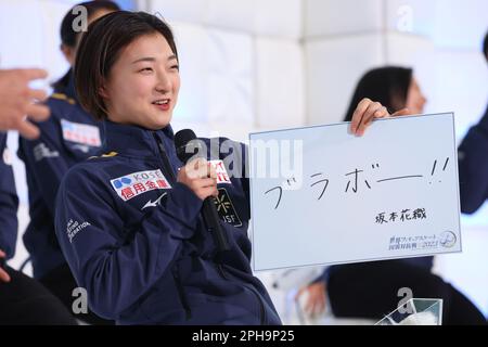 Tokio, Japan. 27. März 2023. Kaori Sakamoto (JPN) Figur Skating : ISU-Trophäe der Weltmannschaft 2023 Pressekonferenz mit Repräsentanten der Japan-Präsentation in Tokio, Japan . Kredit: YUTAKA/AFLO SPORT/Alamy Live News Stockfoto