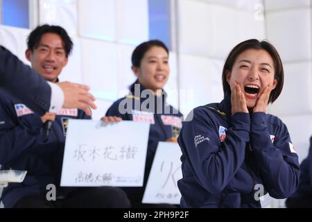 Tokio, Japan. 27. März 2023. Kaori Sakamoto (JPN) Figur Skating : ISU-Trophäe der Weltmannschaft 2023 Pressekonferenz mit Repräsentanten der Japan-Präsentation in Tokio, Japan . Kredit: YUTAKA/AFLO SPORT/Alamy Live News Stockfoto