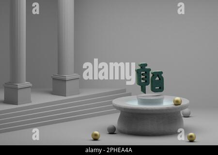 Wunderschöne abstrakte Illustrationen Grüne Impfstoffe Symbol Symbol auf einem Brunnen und Säulen Hintergrund. 3D-Rendering-Abbildung. Stockfoto