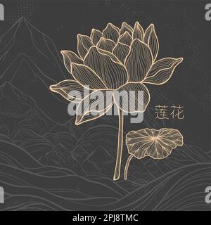 Lotus-Skizze mit feinen, anmutigen Linien. Isolierte Blume auf dunklem Hintergrund. Klassischer botanischer Lotus. Stock Vektor
