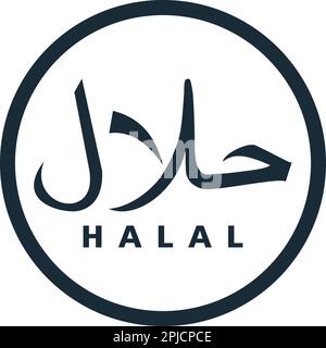 Halal Arabisches Buchstabensymbol Vektor Logo Vorlage Illustration Design Stock Vektor