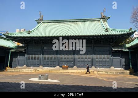 Tokio, Japan - 7. März 2023: Der Yushima Seido ist ein konfuzianischer Tempel in Yushima, Tokio, Japan. Stockfoto