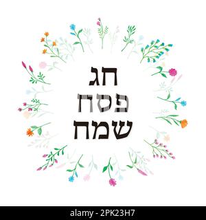 Happy Passover-Karte mit Blumendekoration, Pessar in hebräischer Vektorzeichnung mit wasserfarbenem Hintergrund Stock Vektor