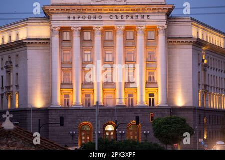 Sofia, Bulgarien Stockfoto