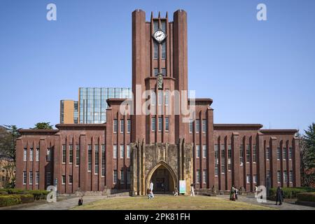 Yasuda Auditorium, Universität Tokio Stockfoto