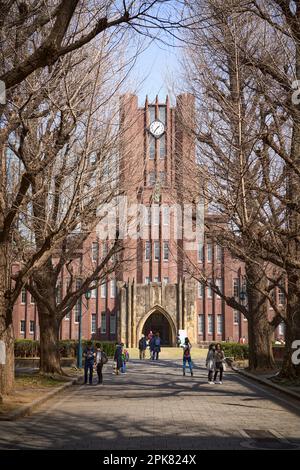 Yasuda Auditorium, Universität Tokio Stockfoto