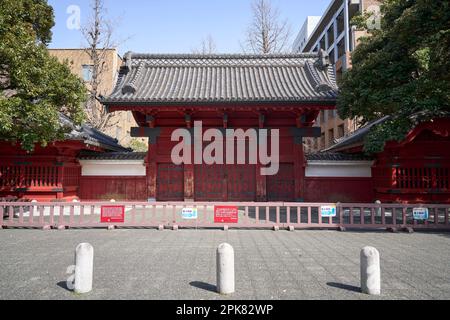 Akamai Gate, Universität Von Tokio Stockfoto