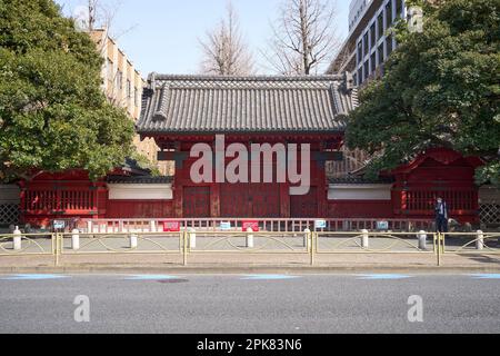 Akamai Gate, Universität Von Tokio Stockfoto