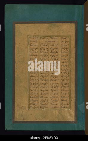 Text Seite 1595 (Mogul) von Abd al-Rahim Stockfoto