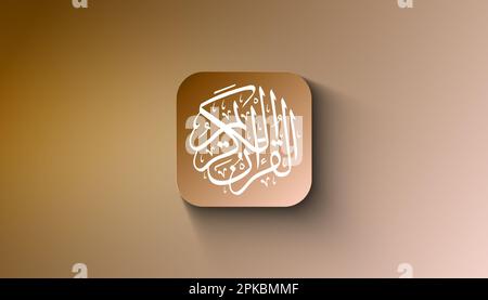 Agadir, Marokko - April 2023: Koran-Antrag im Verlaufsstadium Stockfoto