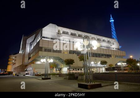 ICC, Westend, Charlottenburg, Berlin, Deutschland Stockfoto