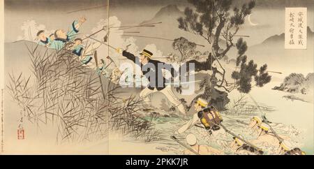 日本語 「安城渡大激戦 松崎大尉勇猛」: Die große Schlacht von Ansong Ford: Der Valor des Hauptmanns Matsuzaki Meiji, datiert von 1894 von Mizuno Toshikata Stockfoto