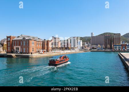 Landschaft des Hafens von Mojiku in kitakyushu in japan Stockfoto