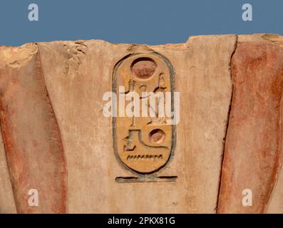 Der Tempel von Ramses II in der Nähe der Tempel von Sethos ich an Abydos, Ägypten Stockfoto