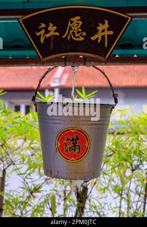 Wishing well in Thian Hock Keng Temple, Singapur Stockfoto