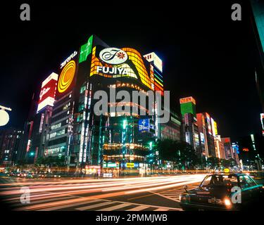 1992 historische SUKIYABASHI KREUZUNG HARUMI DORI AVENUE GINZA TOKYO HONSHU JAPAN Stockfoto