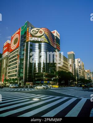 1992 historische SUKIYABASHI KREUZUNG HARUMI DORI AVENUE GINZA TOKYO HONSHU JAPAN Stockfoto