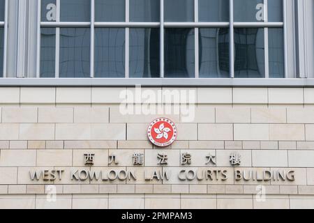 Eine allgemeine Ansicht des West Kowloon Law Courts Building in Sham Shui Po. 23AUG22 SCMP/Jelly Tse Stockfoto