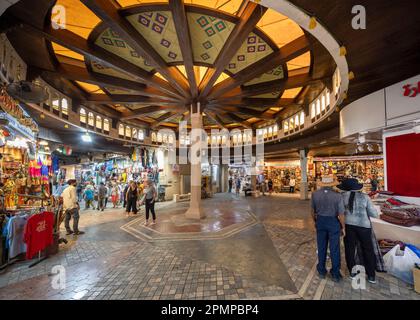 Stadtzentrum, Suok in Oman Stockfoto