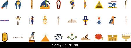 Vektorsymbolsatz für das alte Ägypten. Anubis, ägyptische Göttin, pharao, Pyramiden und Hieroglyphen in flachem Stil. Kunstgeschichte Götter Vektordarstellung. Mythologie-Elemente. Bereit für die Reise zu den Bauwerken der Wahrzeichen. Stock Vektor