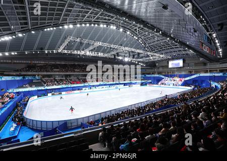 Tokio, Japan. 14. April 2023. Allgemeine Ansicht Abbildung Skating : Trophäe der ISU-Weltmannschaft in Abbildung Skating 2023 Freilaufbahn für Frauen im Tokyo Gymnasium in Tokio , Japan . Kredit: Yohei Osada/AFLO SPORT/Alamy Live News Stockfoto