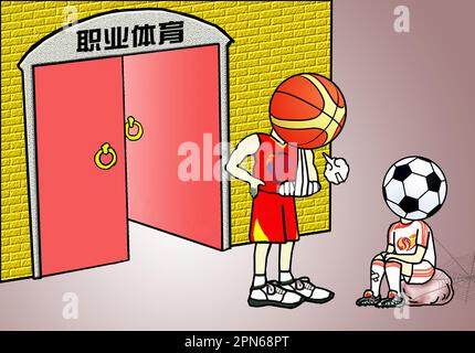 SHANGHAI, CHINA - 17. APRIL 2023 - Cartoon: Das Disziplinar- und Ethikkomitee der Chinesischen Basketballvereinigung hat entschieden, dass „Shanghai Jiushi“ Stockfoto