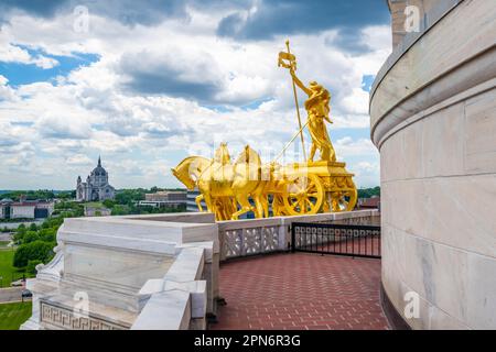 Das Verwaltungszentrum in St. Paul, Minnesota Stockfoto