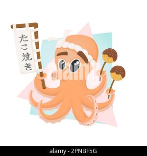 Niedliches Octopus-Takoyaki-Maskottchen-Logo Stock Vektor