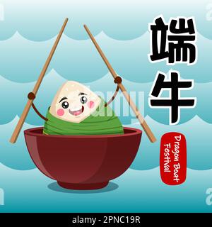 Drachenboot Festival Reisdumpling Zongzi In Schale Stock Vektor