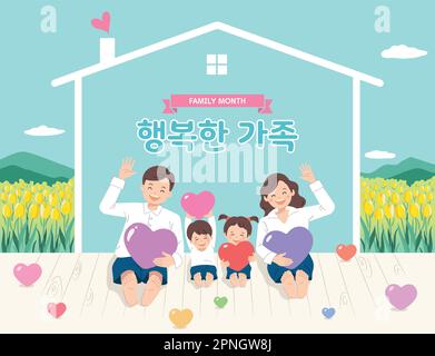 Familienmonat, glückliche Familie, die herzförmig sitzt. Glückliche Familie, koreanische Übersetzung. Stock Vektor