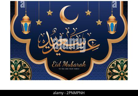 islamisches Eid-Mubarak-Design mit arabischem Muster und Kalligraphie Stock Vektor