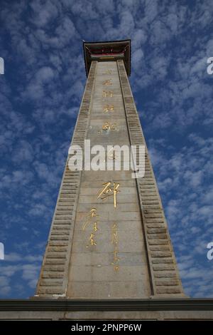 Das ist das Denkmal von Tan Kah Kee, dem Philanthropen. Stockfoto