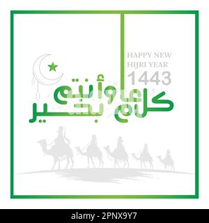 vektordarstellung Happy New Hijri Jahr 1443. Frohes Islamisches Neues Jahr. Grafikdesign zur Dekoration von Geschenkgutscheinen, Bannern und Flyern Stock Vektor