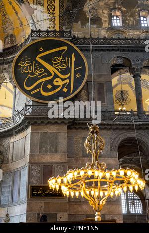 Arabische Lampe, große Moschee Hagia Sophia (Ayasofya), Istanbul, Türkei Stockfoto