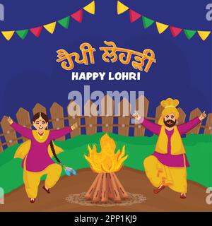 Happy Lohri Celebration Hintergrund Mit Punjabi-Paar, Das Bhangra Dance Und Bonfire Illustration Darstellte. Stock Vektor