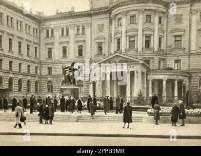 Alte Vintage-Postkarte der UdSSR, 1961. Das Moskauer Staatskonservatorium, benannt nach P. I. Tschaikowsky. Stockfoto