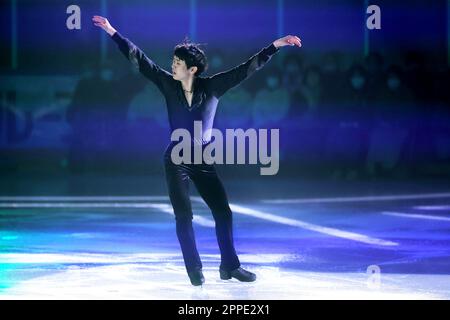 Kinoshita Academy Kyoto Ice Arena, Kyoto, Japan. 22. April 2023. Koshiro Shimada, 22. APRIL 2023 - Figure Skating : BLOOM on ICE 2023 in Kinoshita Academy Kyoto Ice Arena, Kyoto, Japan. Kredit: Naoki Nishimura/AFLO SPORT/Alamy Live News Stockfoto