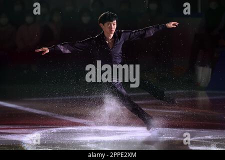 Kinoshita Academy Kyoto Ice Arena, Kyoto, Japan. 22. April 2023. Koshiro Shimada, 22. APRIL 2023 - Figure Skating : BLOOM on ICE 2023 in Kinoshita Academy Kyoto Ice Arena, Kyoto, Japan. Kredit: Naoki Nishimura/AFLO SPORT/Alamy Live News Stockfoto